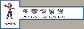pokemon light platinum walkthrough lauren|Lauren League .